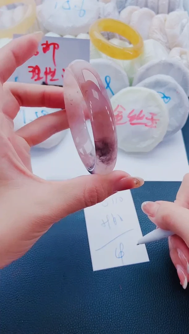 未镶嵌手镯石英质玉J110-60-59