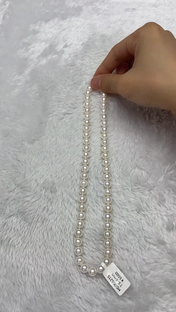 海水珍珠银S925镶嵌项链AK7.5-8mm（多样性发一）