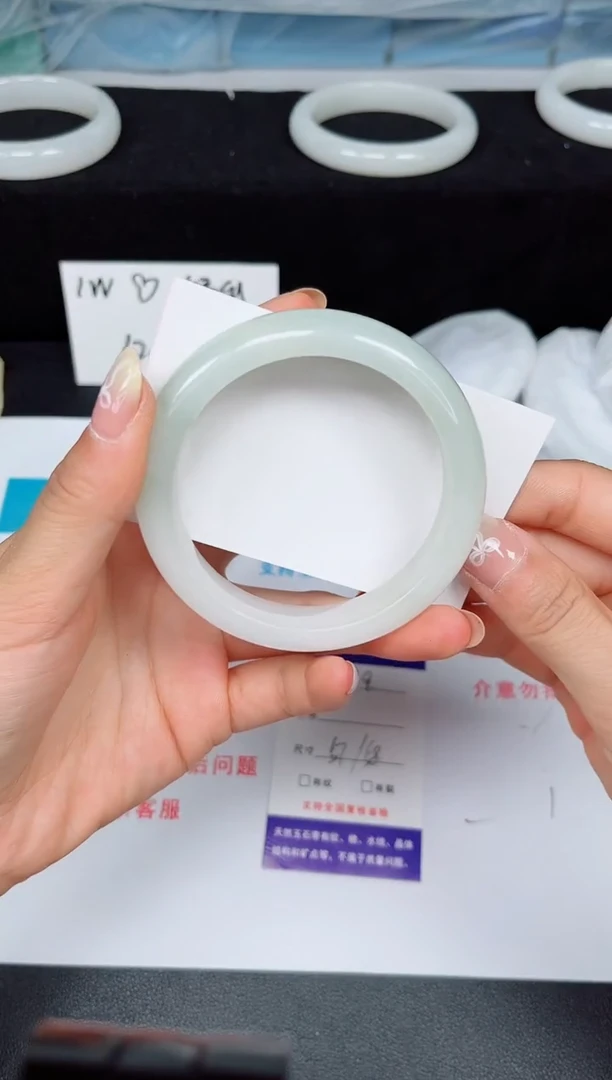 石英质玉手镯未镶嵌919-57/58