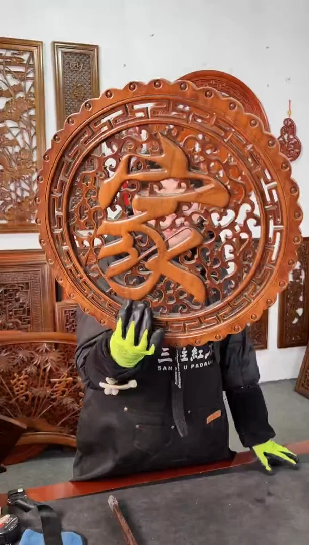 【闪购商品】香樟木木雕48公分  家字