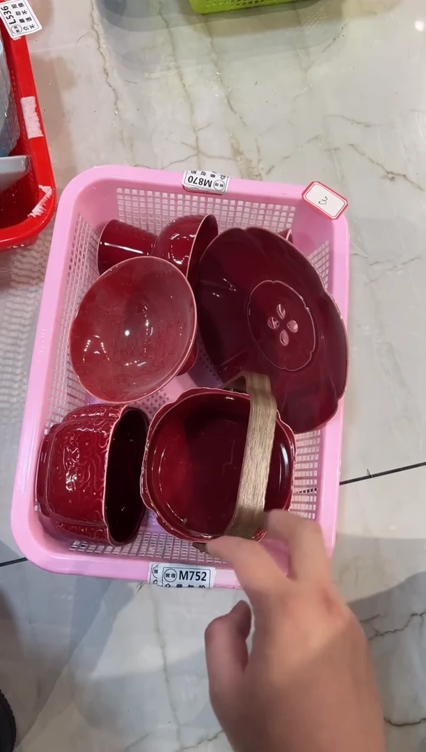 微瑕商品，介意勿拍套组