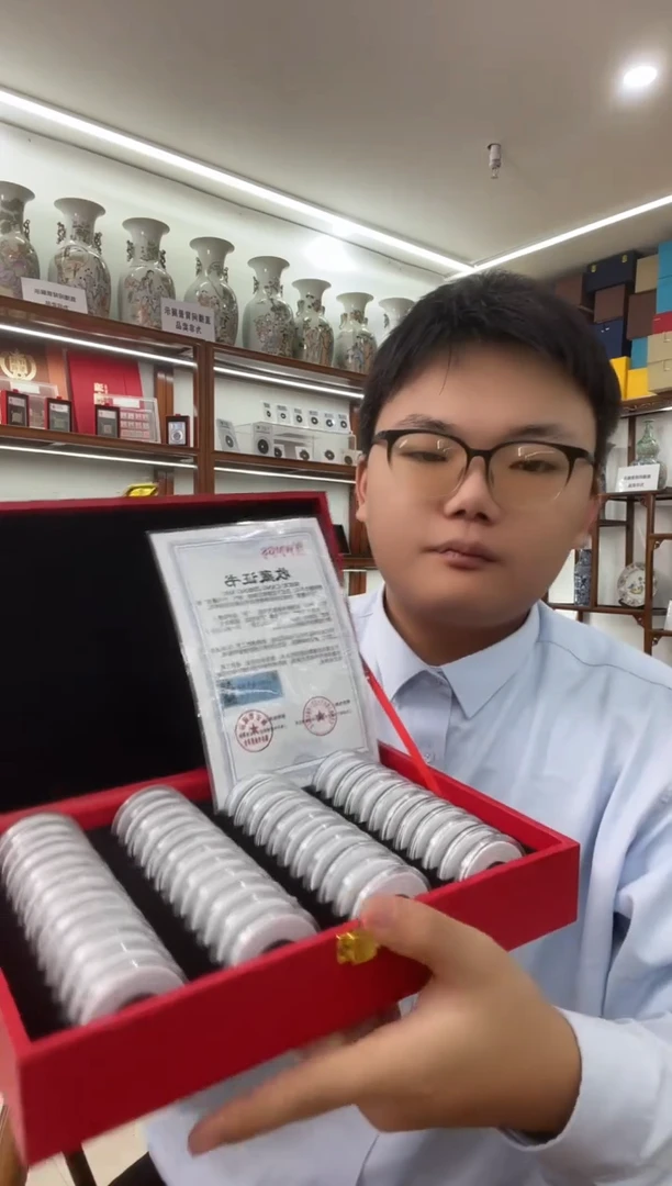 铜代古钱币 开元通宝50枚 同分数 随机发