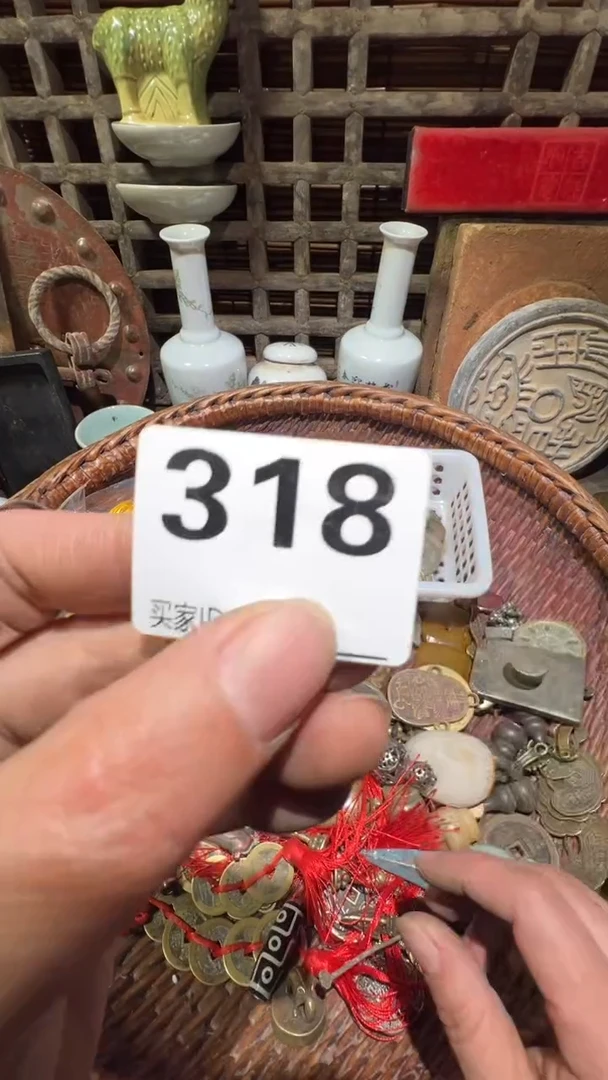 榴***u旧藏贸易商行专属链接