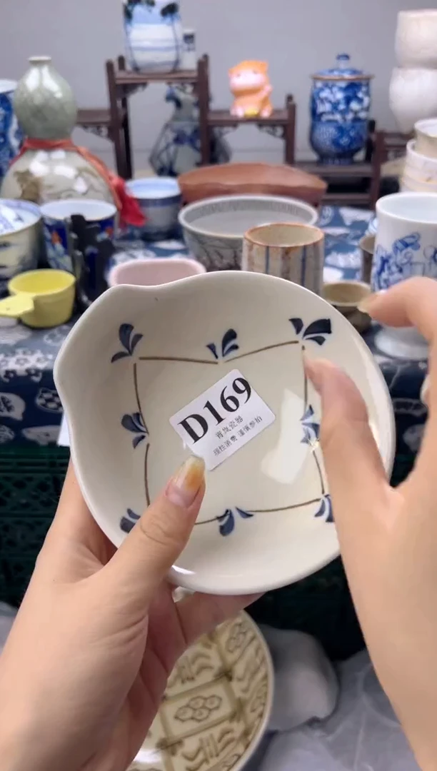 瓷片麦*    D169