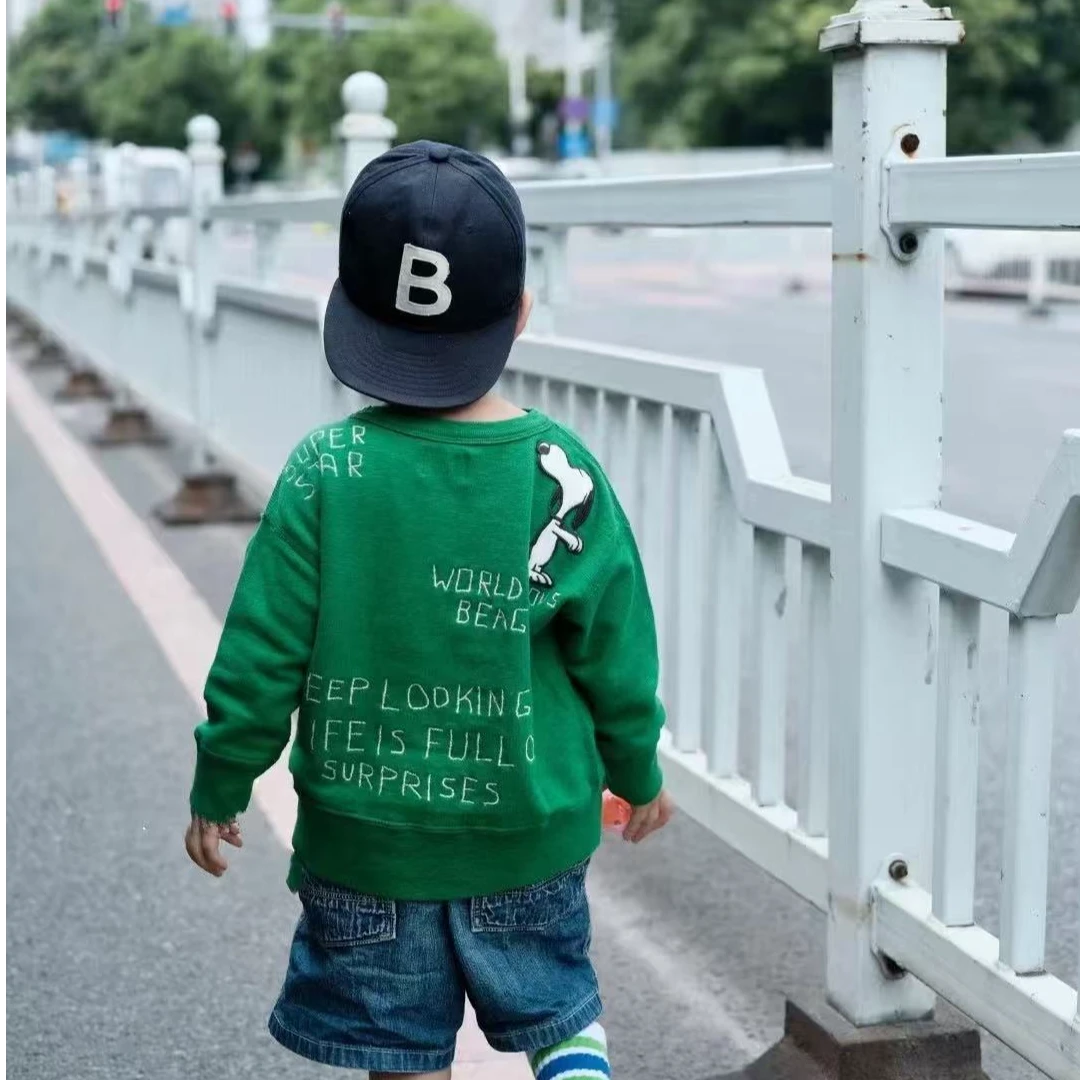 6013【小史努】春秋时尚百搭儿童卫衣