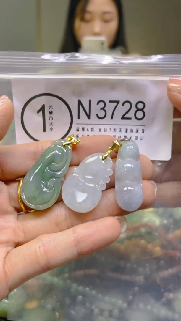 翡翠未镶嵌颈饰/N/翡翠A货，一件也是批发价