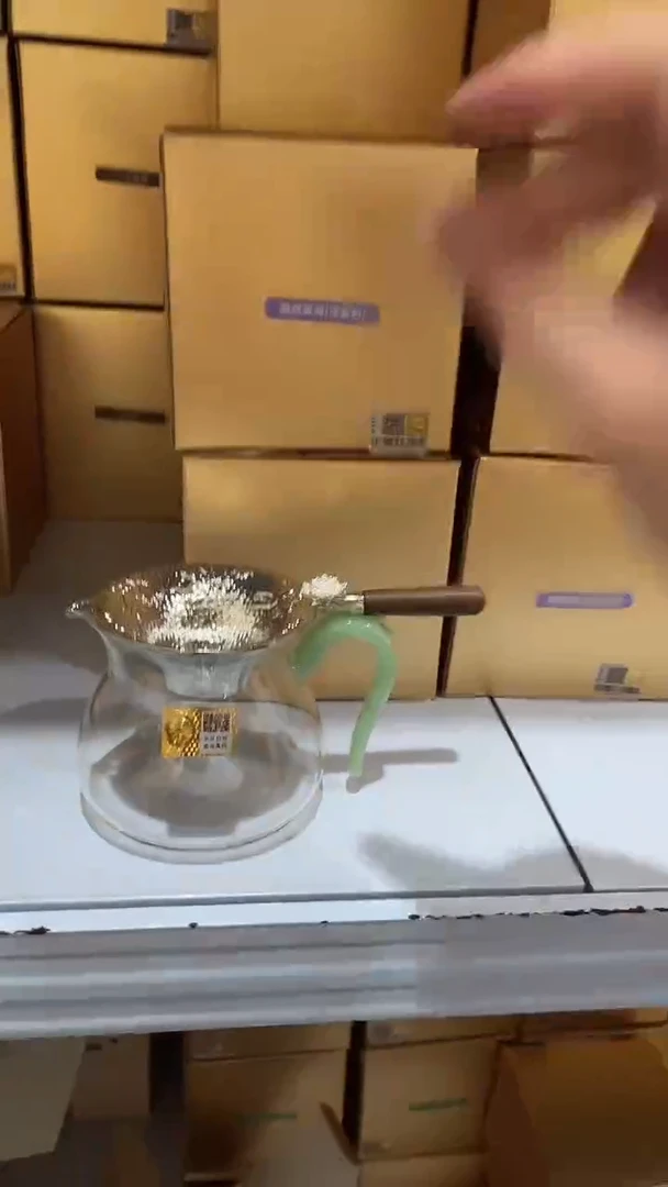 禾器/晶悦茶海/浅玉+合金茶漏