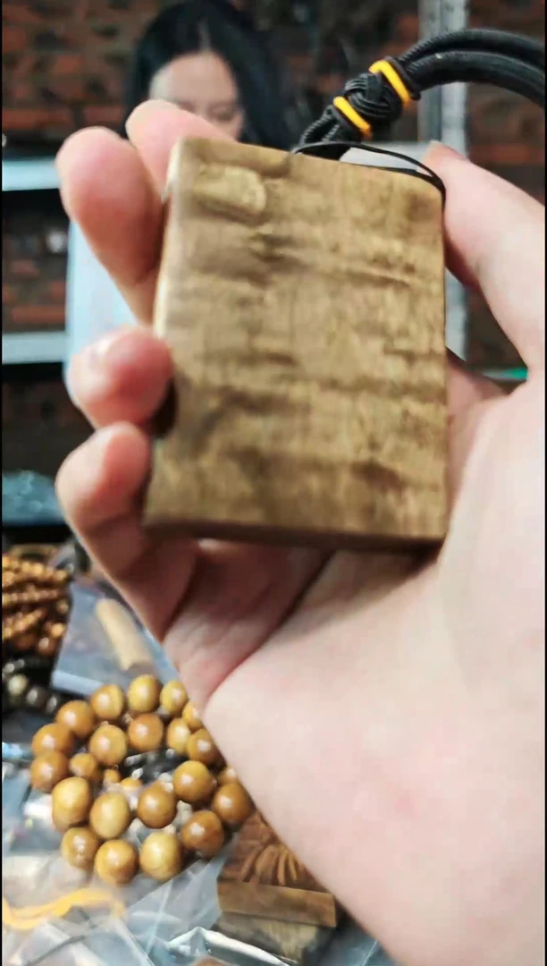 【闪购商品】金丝楠无事牌手把件