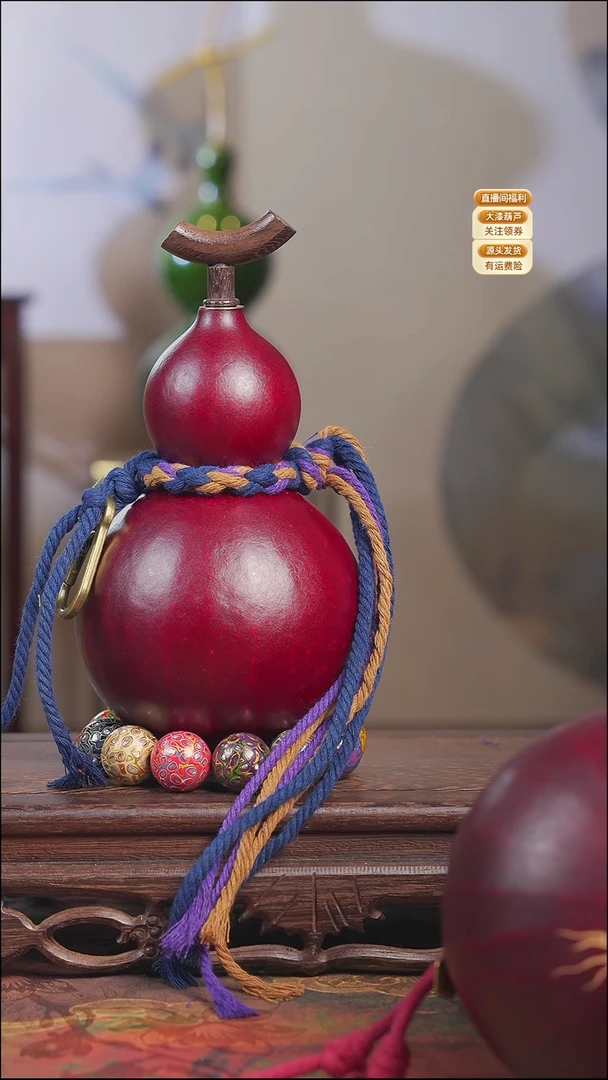 蒂****谢WE047大漆酒葫芦不包手串【宠粉款2】