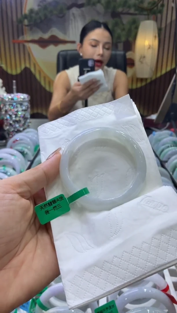 未镶嵌手镯翡翠00004095