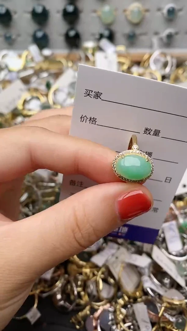 银S925镶嵌戒指翡翠.338