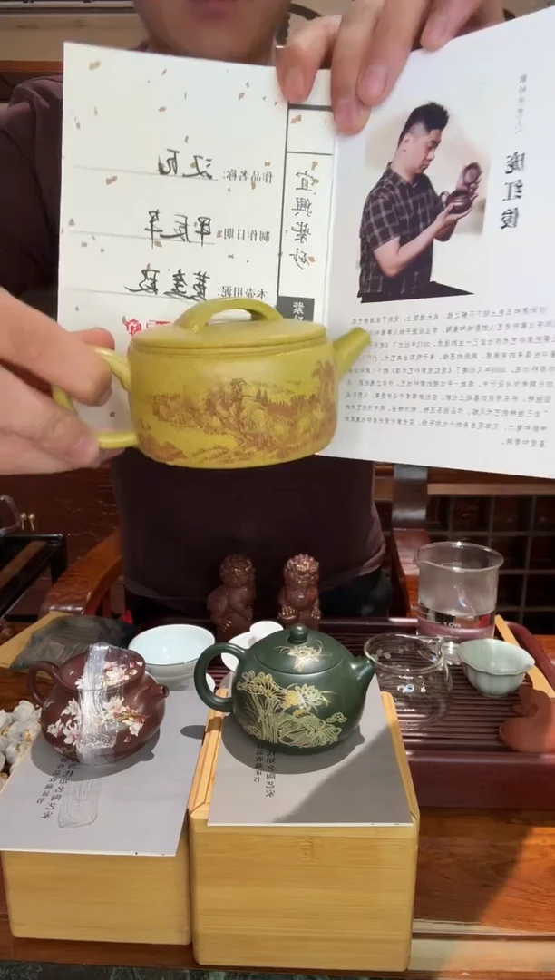 紫砂壶纯手工紫砂壶黄金段汉瓦壶