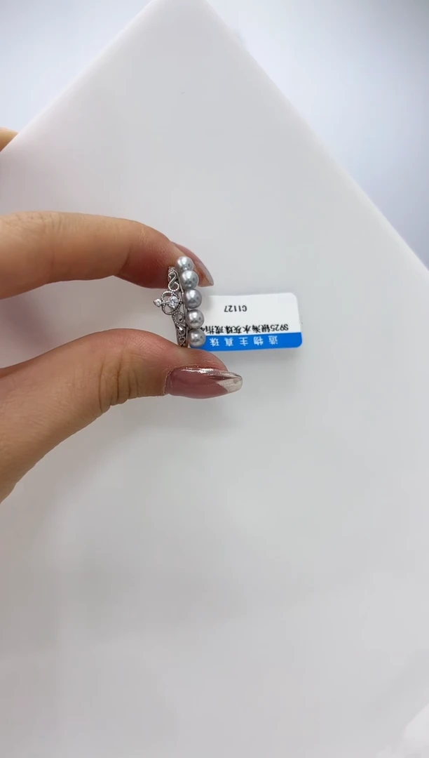 【闪购商品】海水珍珠DA银S925镶嵌戒指  C1127
