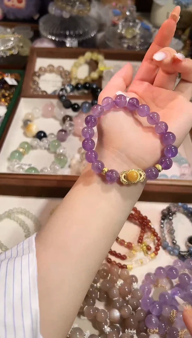 合金手链水晶紫水晶手链