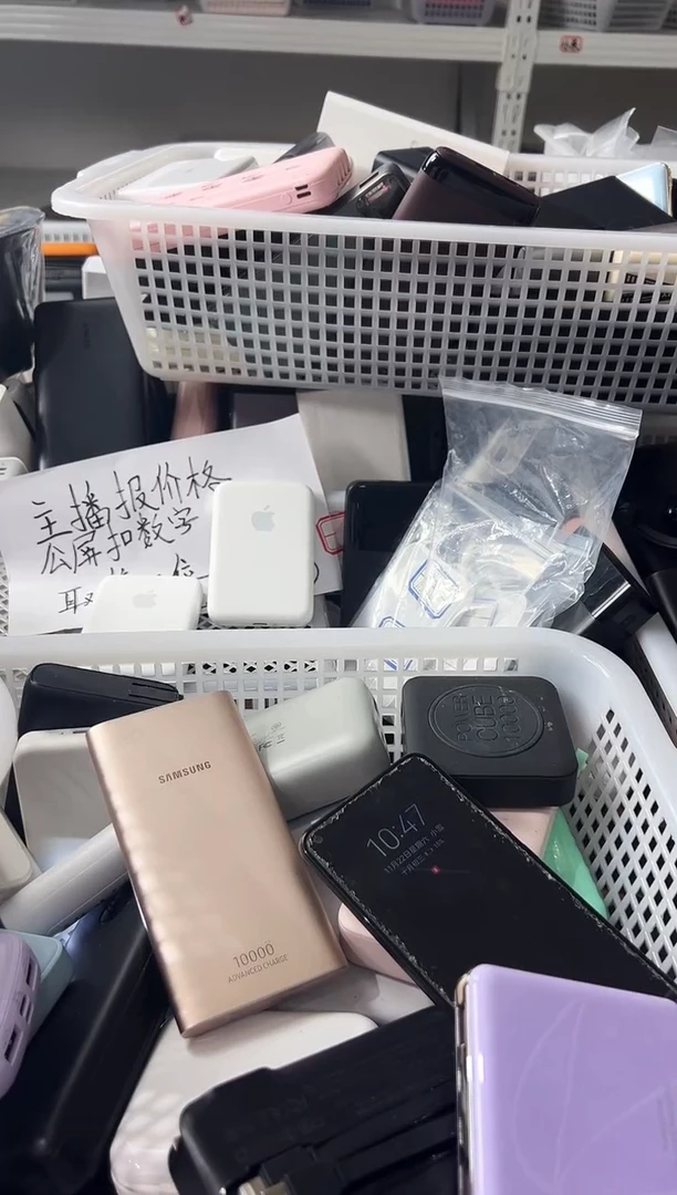 1m虎**威精品数码数据线 以直播间展示为主