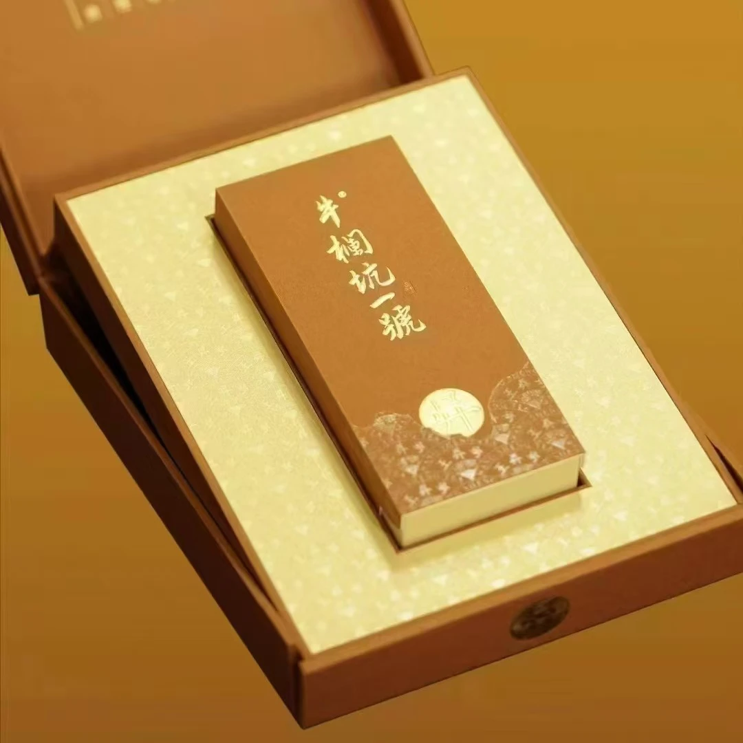 王昇号牛栏坑壹号17g