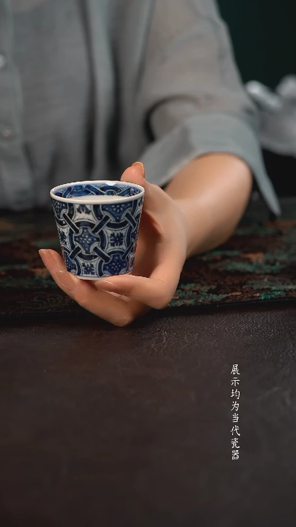 研山琢器锁子甲纹小可乐杯