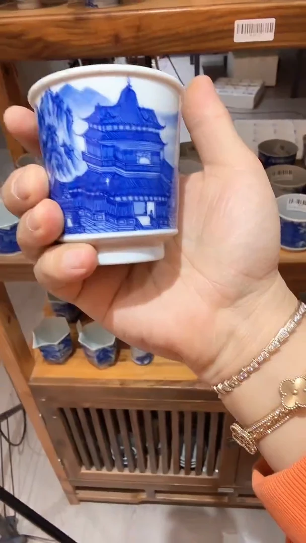 X078杯杯杯杯杯杯杯杯