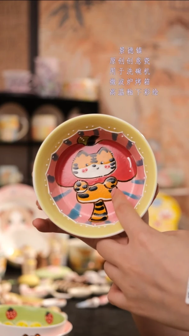 摆件旺的可以陶瓷设计师款