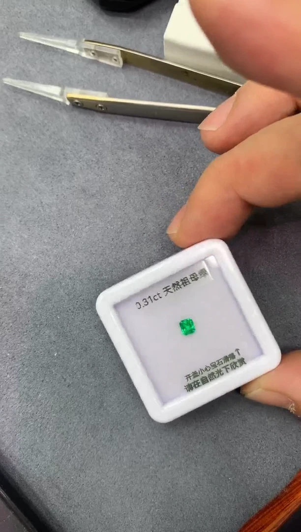 裸石祖母绿0.31ct 19