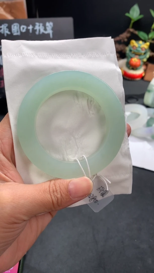 未镶嵌手镯定制翡翠冰葡萄肉圆条54