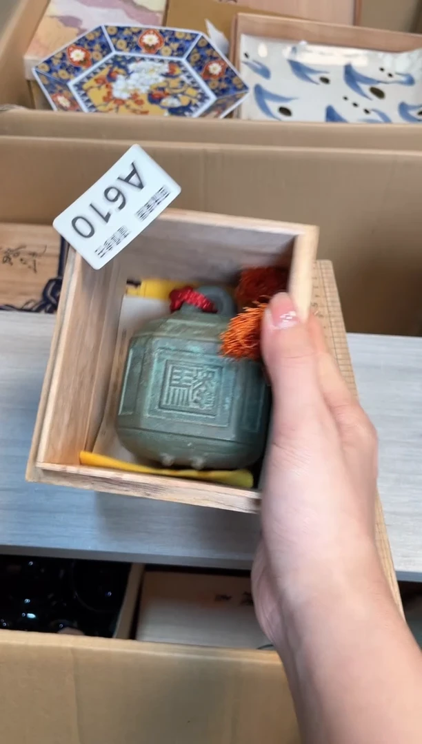 【闪购商品】闪购闪购闪购闪购