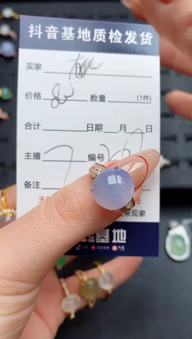 银S925镶嵌戒指翡翠Y**i.