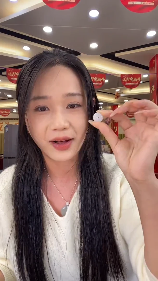吊坠(不含链)未镶嵌翡翠GG001/平安扣