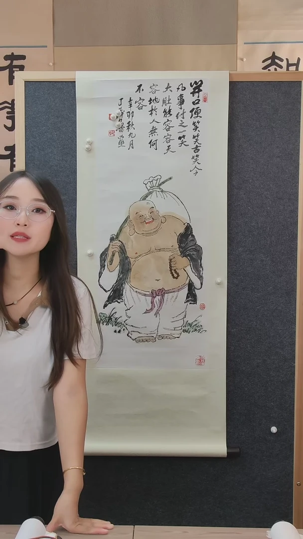 书法海**梨丁老师绘画作品