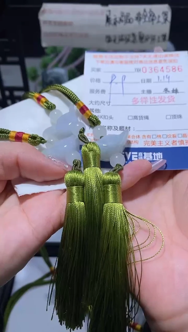 【闪购商品】翡翠吊坠(不含链)未镶嵌翡翠多样性发其一364586