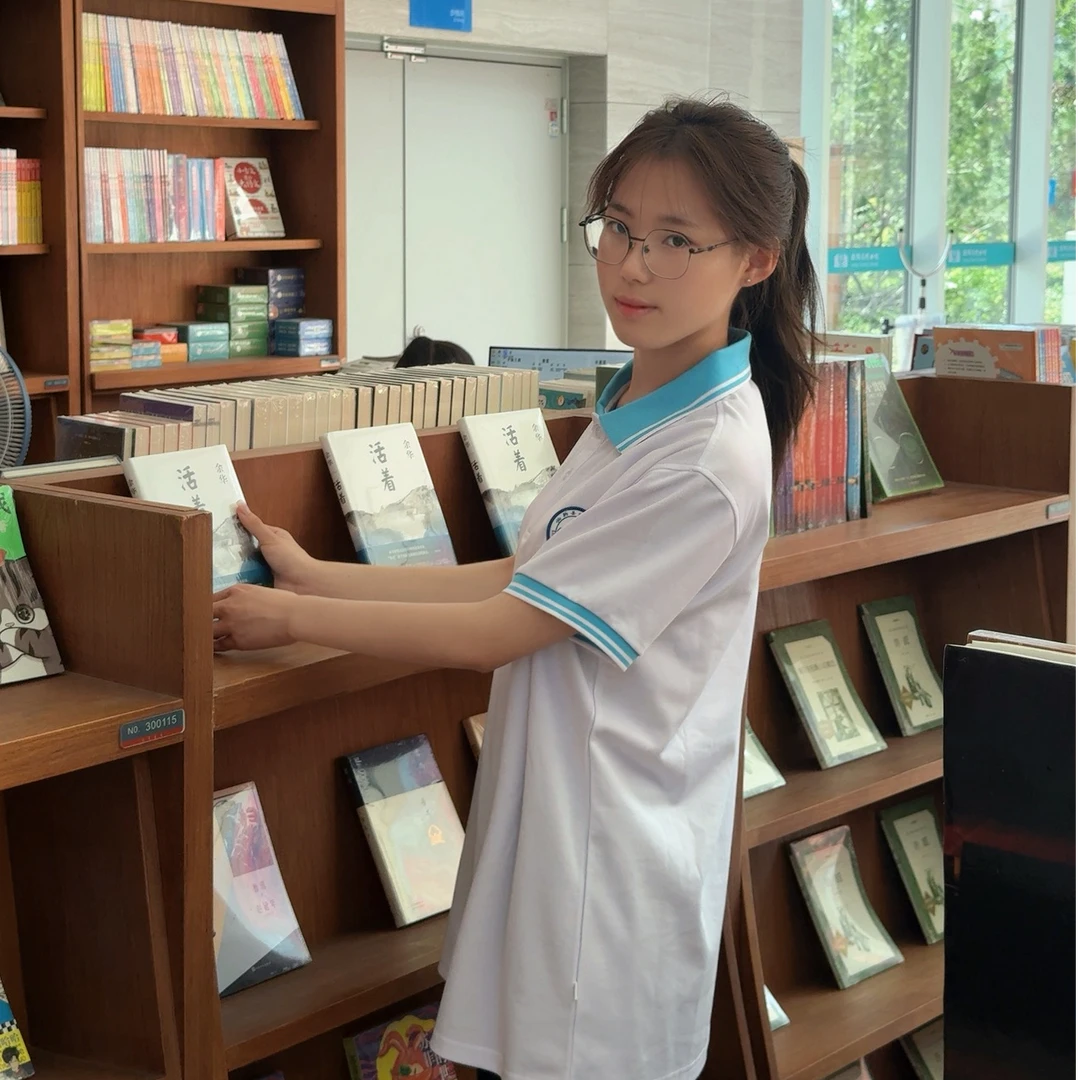 2025级海岳中学夏季校服套装（上衣+裤子）