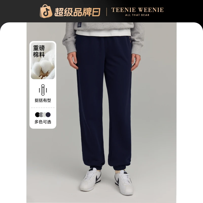 *TeenieWeenie小熊24运动卫裤宽松慵懒风休闲裤重磅女TTTM247802Q