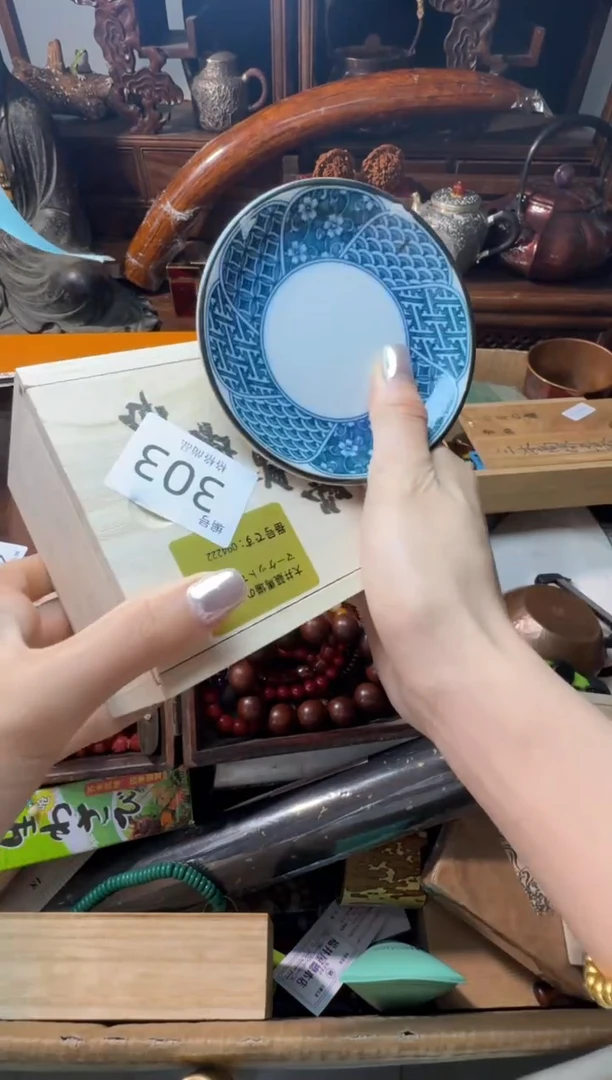 茶宠瓷片微瑕瓷片微瑕