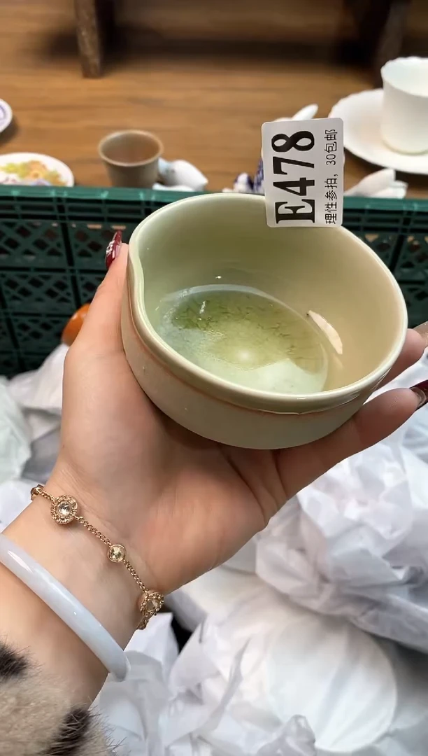 【闪购商品】瓷片(づ￣3￣)づ╭❤～