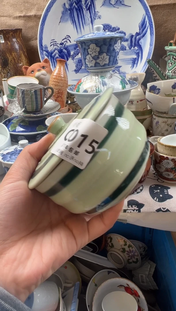 ?**奇回流瓷器，默认微瑕，介意慎拍B015