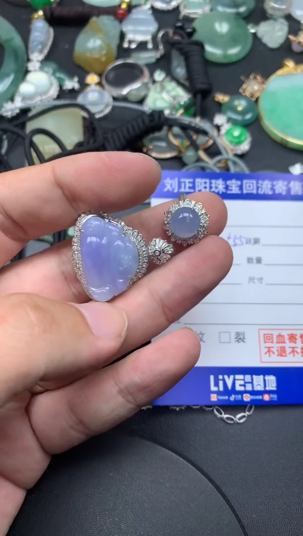 颈饰18K金镶嵌翡翠吉**宝时光商品不退不换