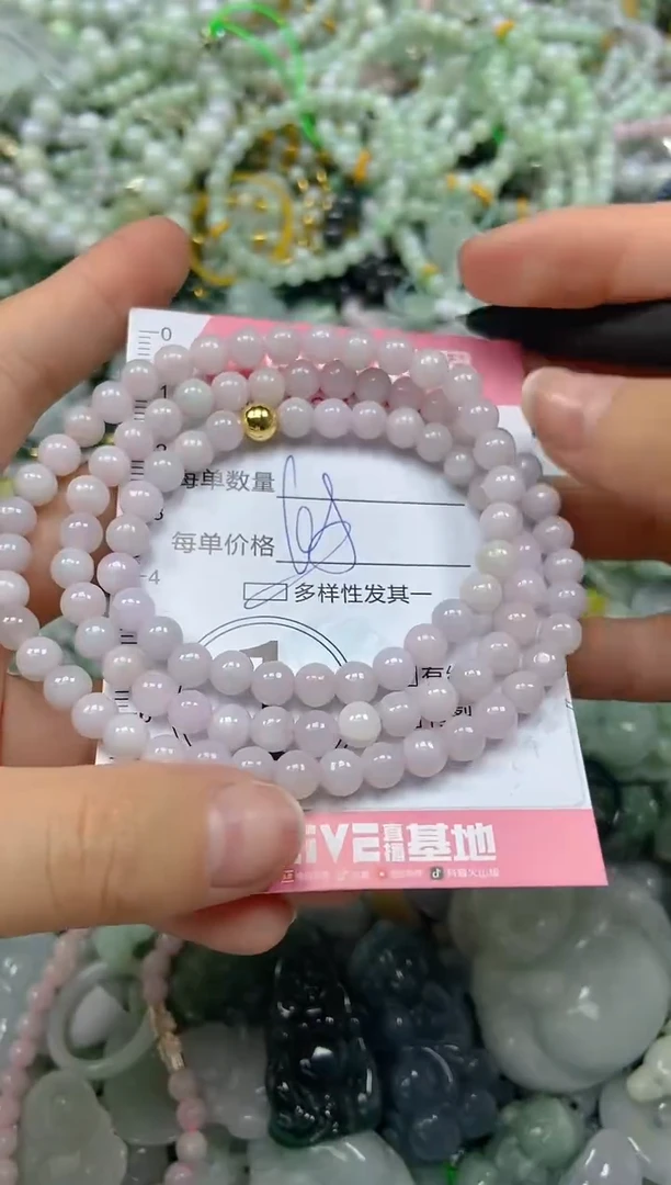 颈饰未镶嵌翡翠闪购0345371