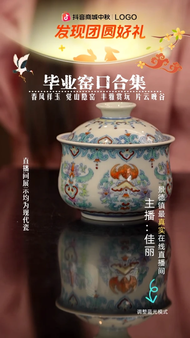 瓷瓷瓷瓷瓷瓷瓷瓷