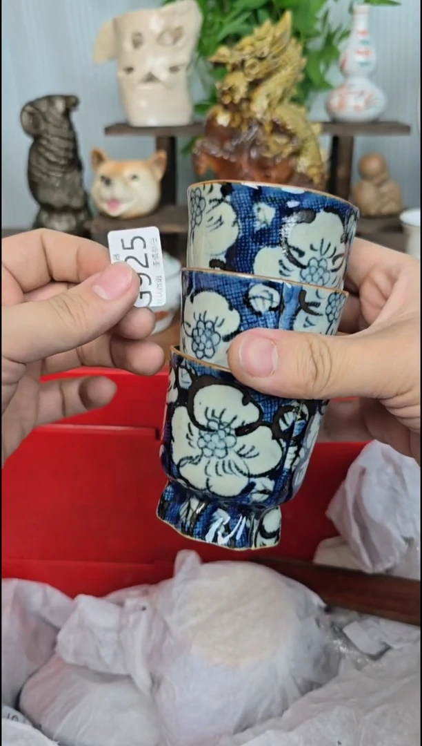 【闪购商品】瓷片哈哈哈哈嘿嘿好925