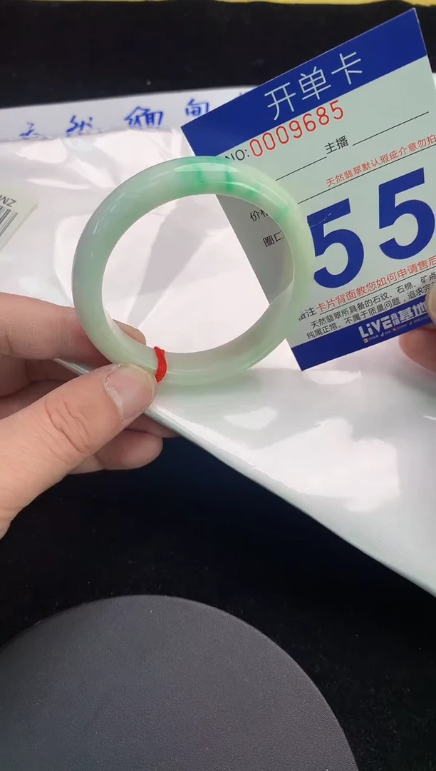 未镶嵌手镯翡翠AAAAAAAAAAAA