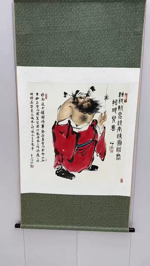 国画65陈发源老师 国画 4平尺