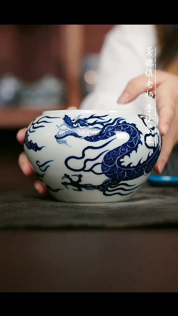 微瑕福利手绘高温现代瓷 气 铠甲龙 水洗700c