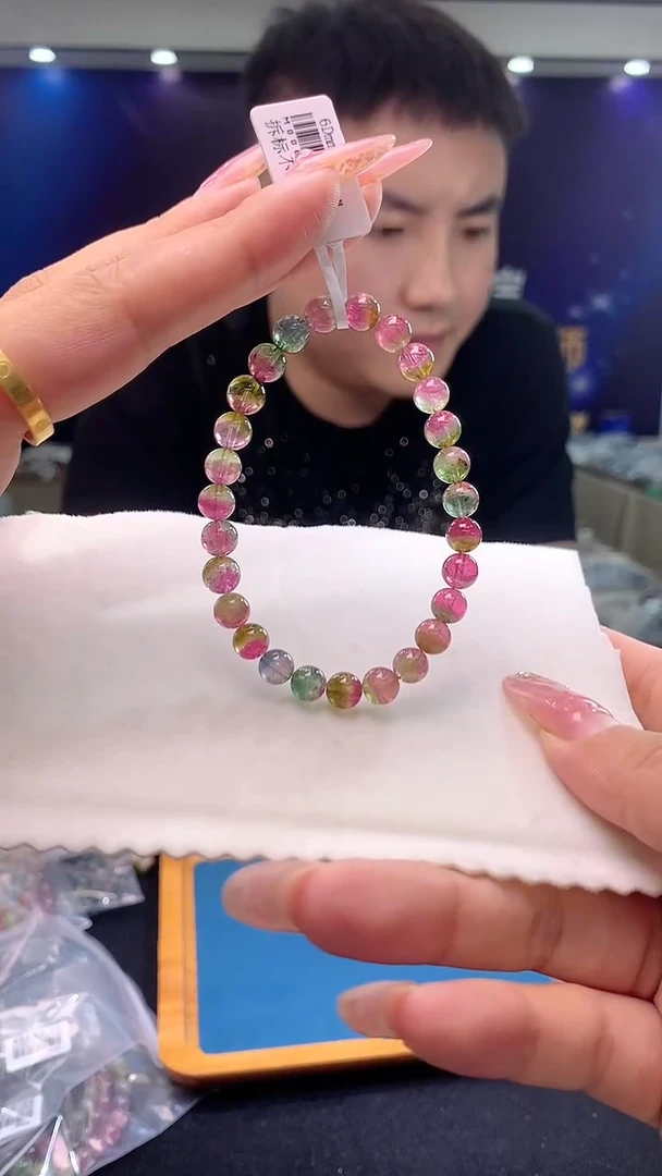 手链未镶嵌碧玺西瓜碧玺单圈6D