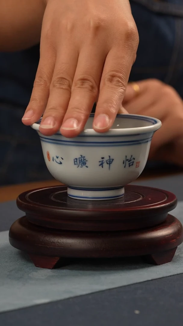 杯子非遗传承人-江会松-题字压手杯