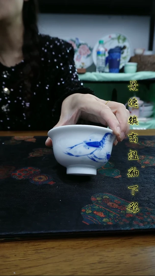 其他景德镇高温瓷新号福利-玉泥压手杯