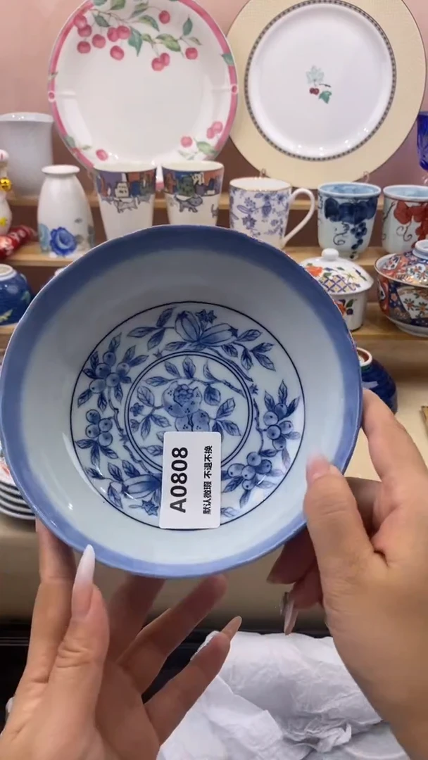 其他一**着小香瓷器 满20包邮