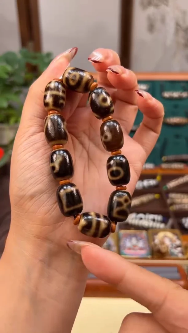 合金颈饰玛瑙/玉髓（覆膜）70.（微瑕）