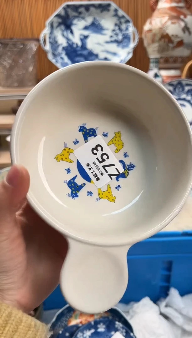 瓷片云*晶753 Z满28包邮 不满找客服延期发货