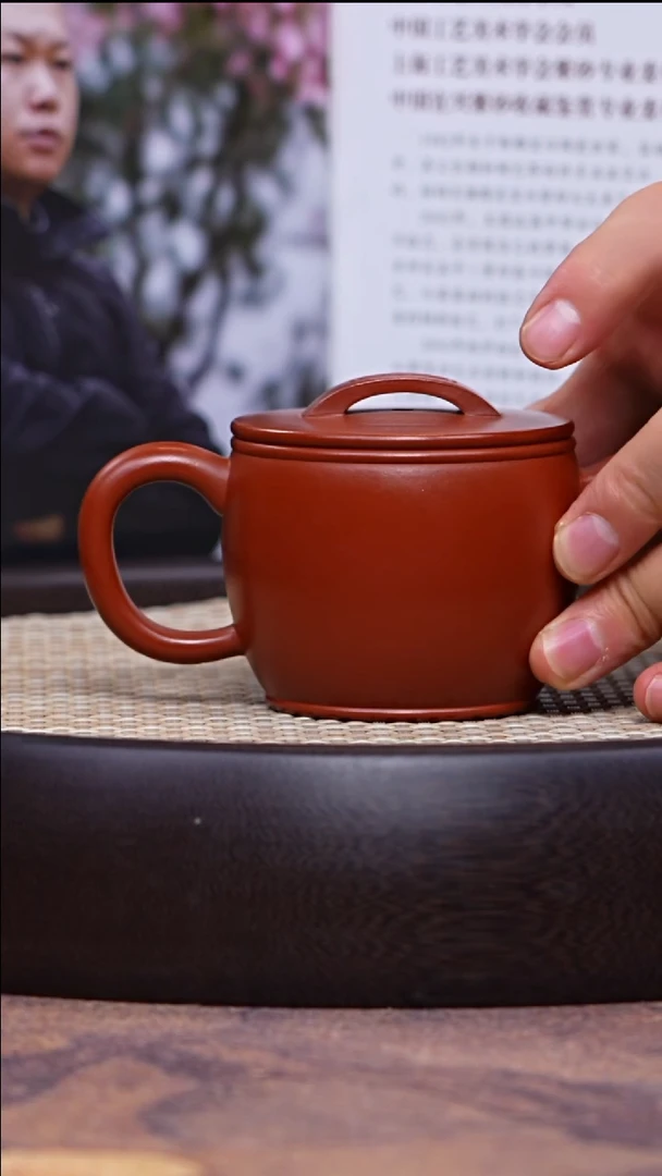 茶壶紫砂朱泥小汉瓦150cc