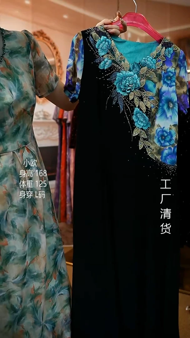 套头款好看的衣服  M
